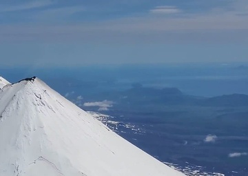 B-Roll of Mt. Shishaldin