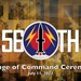 56th Artillery Command Change of Command (Official Video)