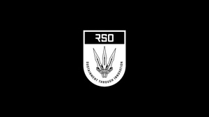 LCID 2023 – Rapid Sustainment Office PEO Overview