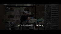 Measure mix bake
