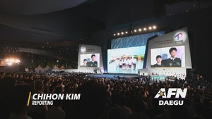 Korean Armistice 70th Anniversary