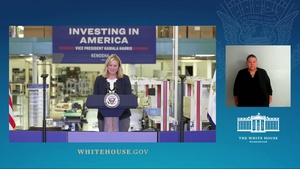 Vice President Harris Delivers Remarks Highlighting the Administration's Investment in Broadband