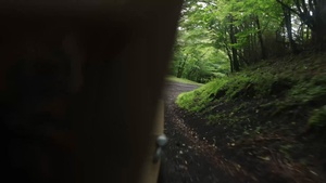 Fuji Viper 23.3 Land Navigation Course B-Roll