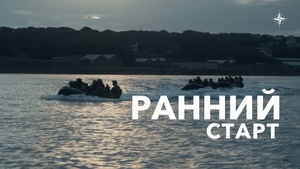 Союзники по НАТО обучают украинских морских пехотинцев