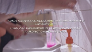 Global Handwashing Day video.