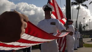 9/11 Remembrance Memorial