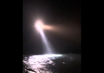 Coast Guard rescues 5 from sailing vessel during Tropical Storm Ophelia