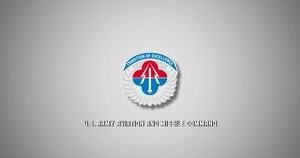 AMCOM 101 - Aviation Overivew
