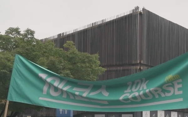75th Alliance Run in Seoul