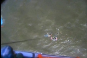 Coast Guard rescues 3 from water after boat capsizes in Great Bay, New Jersey