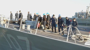 USS Gravely departs on deployment