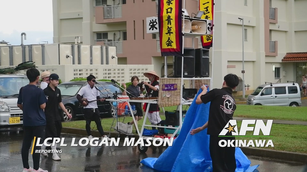 DVIDS Video Eguchi Eisa Dancing