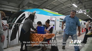 Monorail Culture Exchange