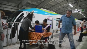 Monorail Culture Exchange