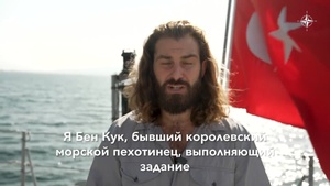 Член НАТО - Турция отрабатывает навыки траления мин в Мраморном море