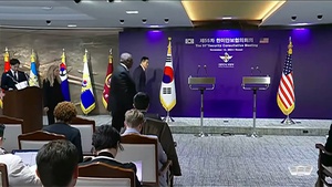 Austin, South Korean Official Hold Briefing