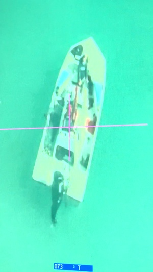 Coast Guard assists 4 overdue boaters offshore Matagorda, Texas