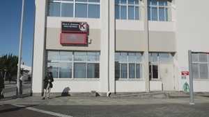 Nile C. Kinnick High School Cultural Exchange B-Roll