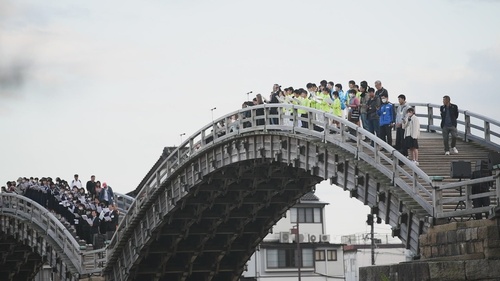 Iwakuni Celebrates 350th Anniversary of Kintai Bridge During Kintaikyo Art Festival