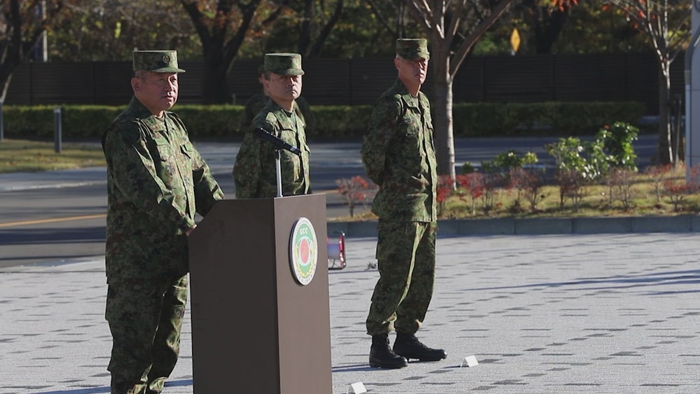 DVIDS - Video - Yama Sakura 85: Opening Ceremony, Camp Asaka, B-Roll