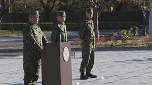 Yama Sakura 85: Opening Ceremony, Camp Asaka, B-Roll