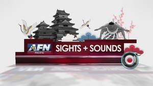 Sights and Sounds: Fujisan World Heritage Center