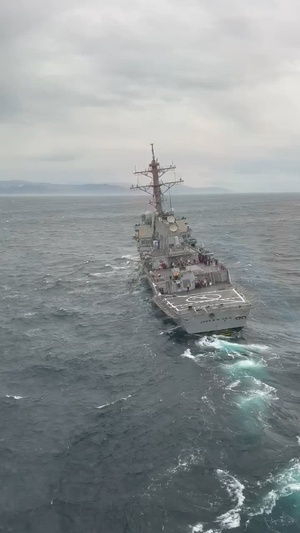 Coast Guard Humboldt Bay conducts medevac 45 miles West of Eureka