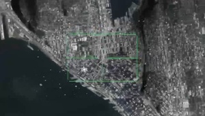 2023 NORAD Tracks Santa City Cameras