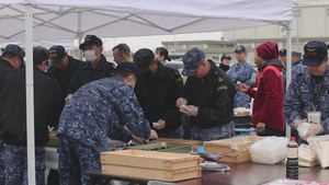 Marine Corps Air Station Iwakuni Rice Pounding Event