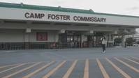B-Roll of Camp Foster Commissary Shopping Spree 2023