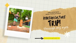 Suwon through a child's eyes