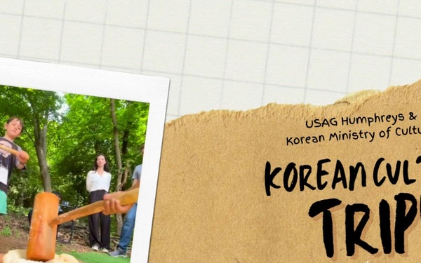 Suwon through a child's eyes