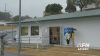 Sasebo Veterinary Treatment Facility Ribbon Cutting