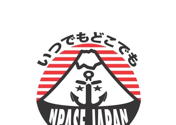 January 2024 Snapshots