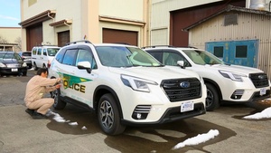 New Patrol Cars