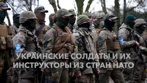 НАТО поддерживает всех украинцев, борющихся за свою свободу и нашу общую безопасность (Mastersubs RUS)