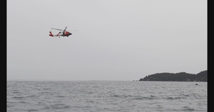 ARCTIC EDGE 24: Joint Training