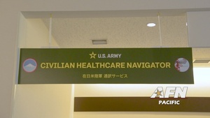Civilian Healthcare Navigator Program