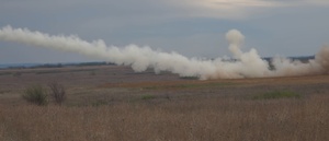MLRS slow-mo video