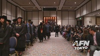 UMGC Graduation Ceremony