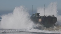 Amphibious Assault School hosts Amphibious Combat Vehicle Operator New Equipment Course 1-24