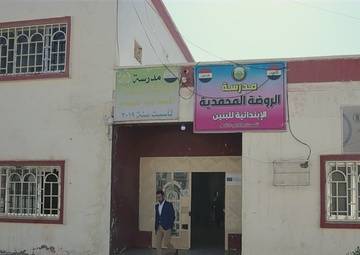 Empowering dreams, one child at a time