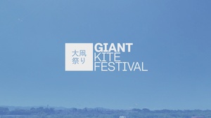 Sagami Giant Kite Festival Japan 2024