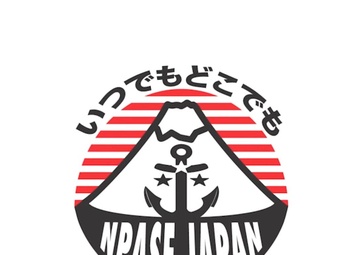FAR EAST MC SYMPOSIUM SNAPSHOTS