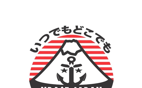 FAR EAST MC SYMPOSIUM SNAPSHOTS