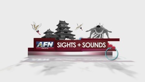 Sights and Sounds- Sueyoshi Park