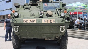 HEMUS 2024: Strengthening Interoperability B-roll