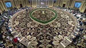 Secretary Blinken participates in a “Call for Action: Urgent Humanitarian Response for Gaza” international conference in Sweimeh, Jordan