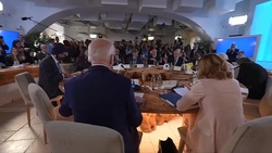 President Biden Participates in a Partnership for Global Infrastructure and Investment Event