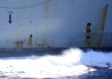 USS Daniel Inouye RAS